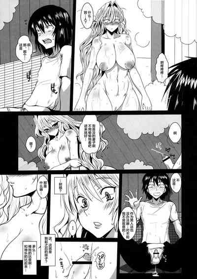 第6頁圖