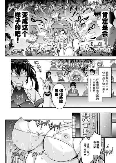第22页图