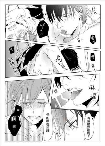 第22页图