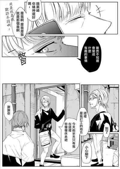 第62页图