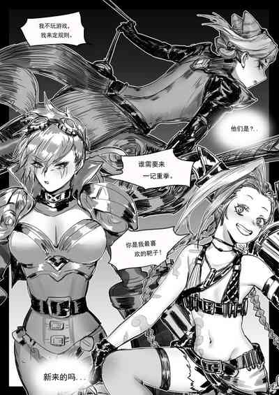 第14頁圖