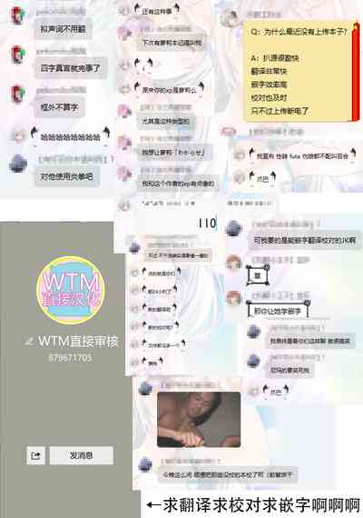 第30頁圖