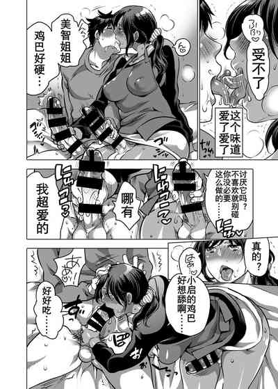 第14页图