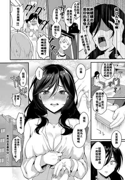 第26页图