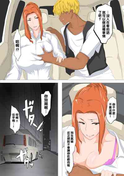 第2頁圖
