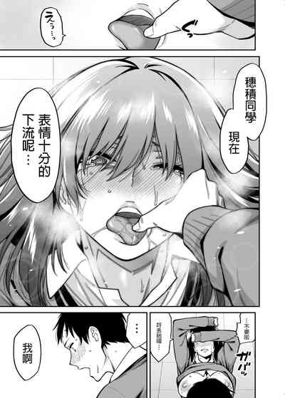 第34頁圖