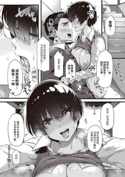 第26页图