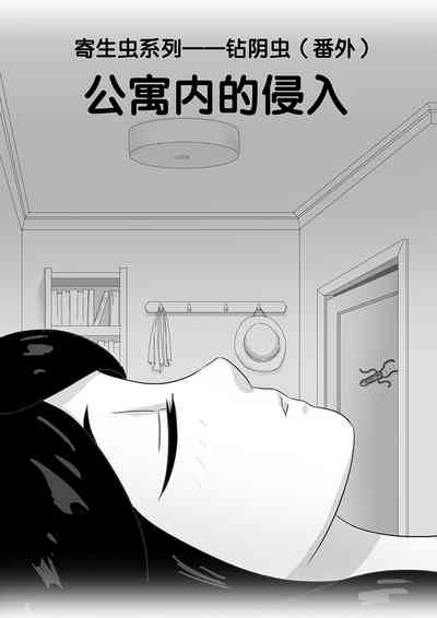 第26頁圖