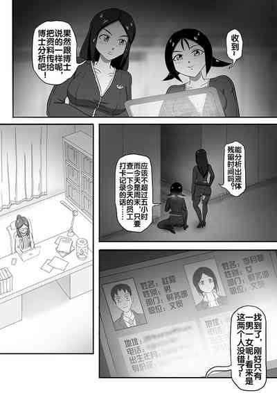 第46頁圖