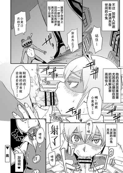 第18頁圖