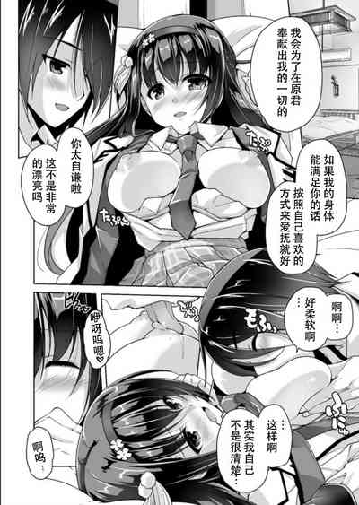 第10頁圖