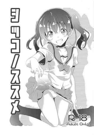 第2页图