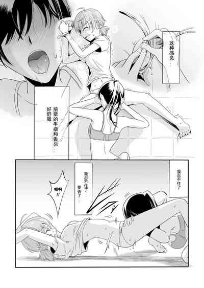 第14页图