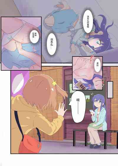 第6頁圖