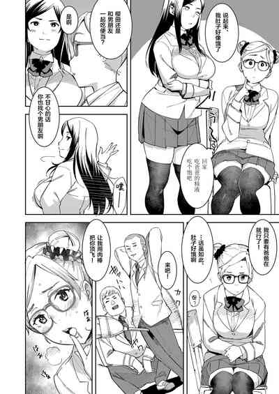 第30頁圖
