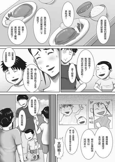 第14页图