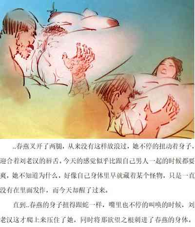 第10頁圖