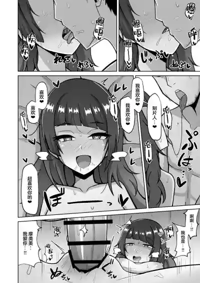 第18頁圖