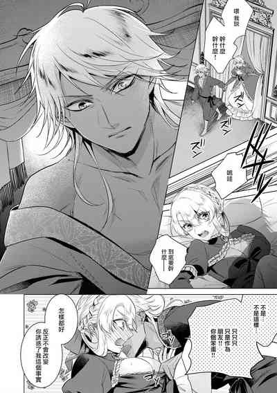 第22頁圖