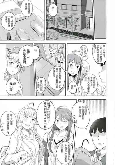 第10頁圖