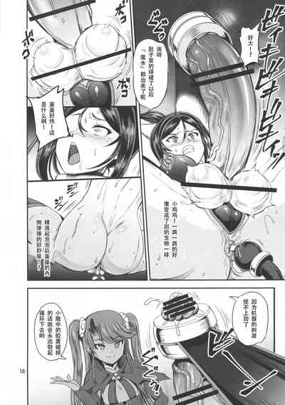 第18頁圖