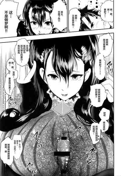 第14頁圖