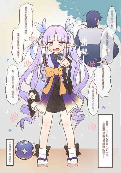 第18頁圖