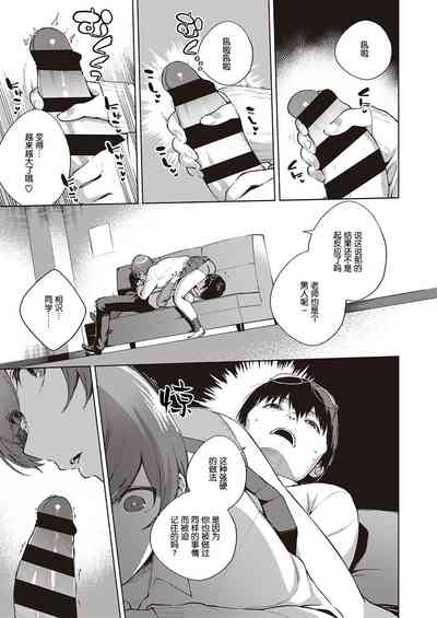 第14页图