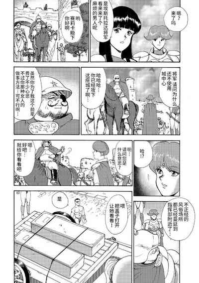 第170頁圖