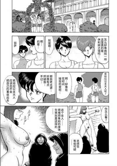 第34頁圖