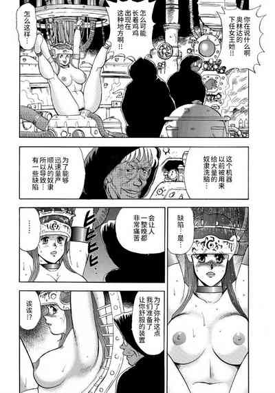 第66頁圖