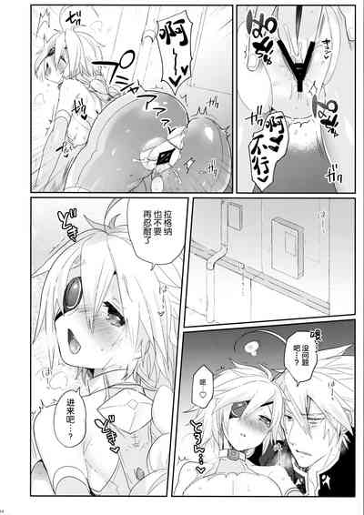 第14页图