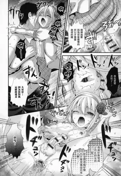 第14页图