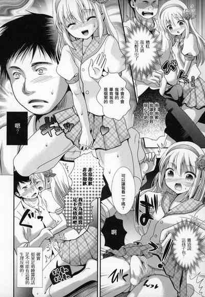 第6页图