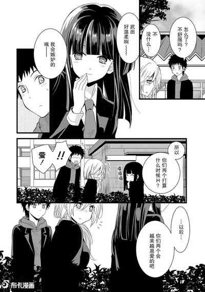 第14頁圖