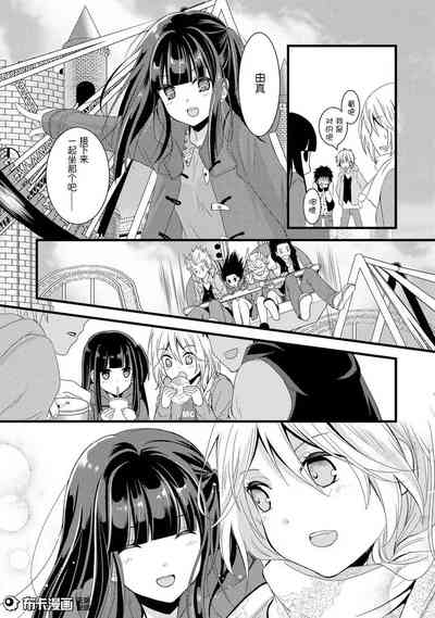 第22頁圖