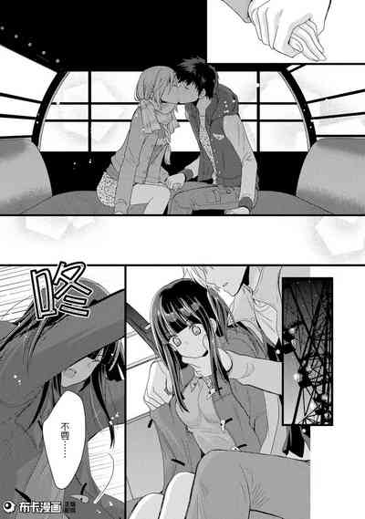 第26頁圖