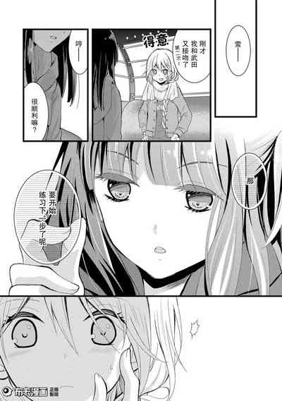 第30頁圖