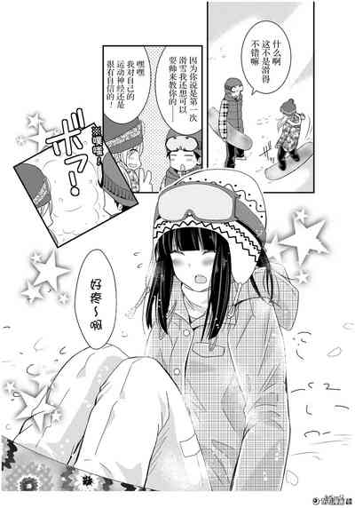 第10页图