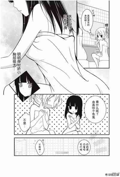 第14页图
