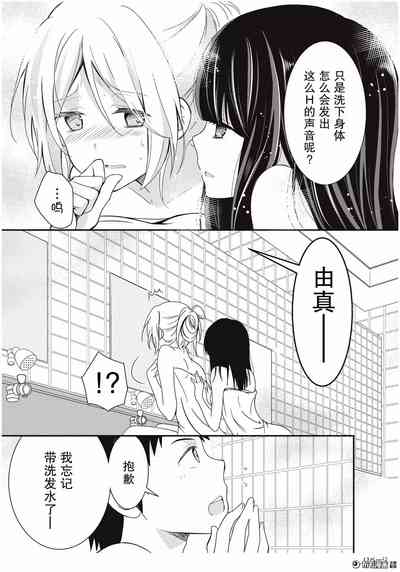 第18页图