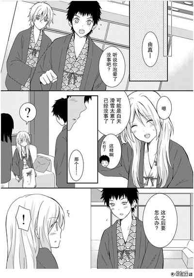 第26页图