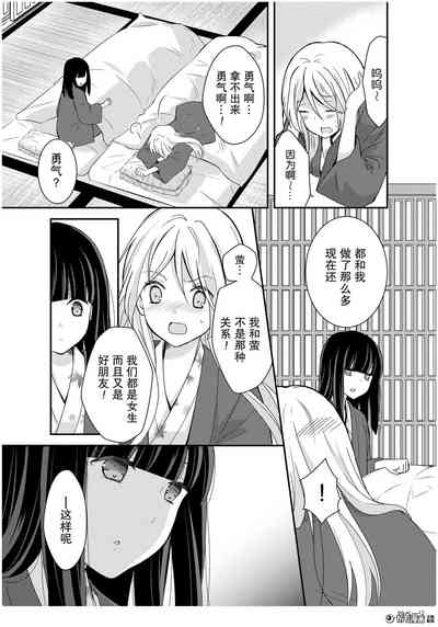 第30页图