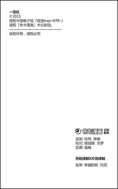 第38页图