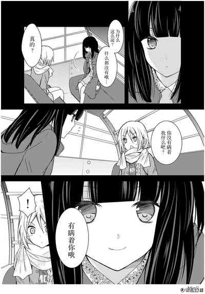第6页图