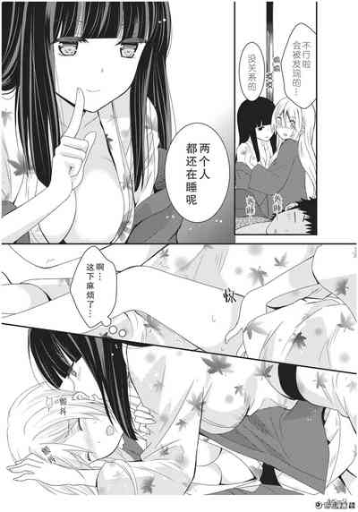 第10页图