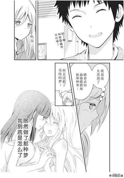 第14页图