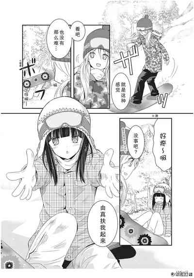 第18页图