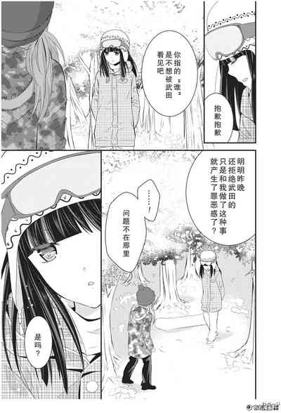 第22页图
