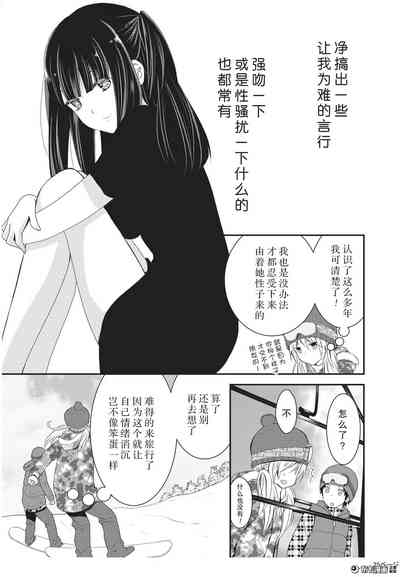 第26页图